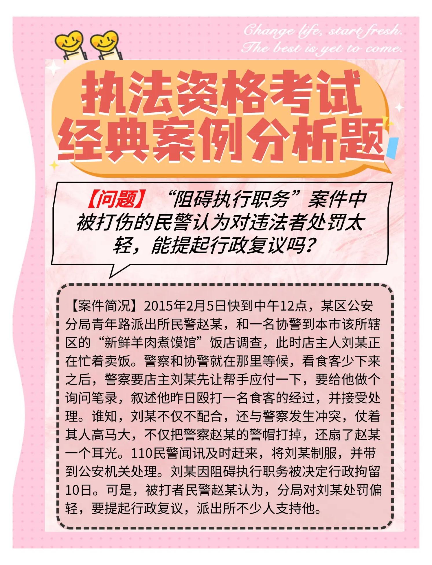 开云平台-关于精彩瞬间值得回看，专业裁判执法公正的信息