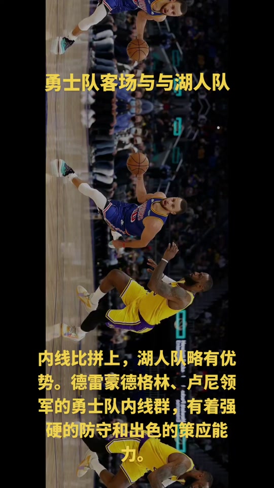 开云体育APP下载-硬战终结，强势领先，晋级在望的简单介绍
