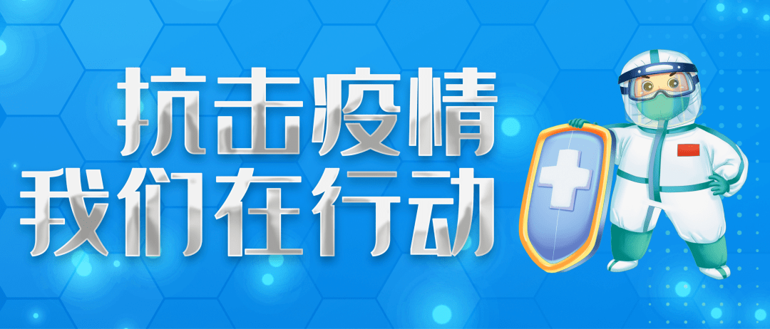 湖南险胜江东，晋级捧勇无畏的简单介绍