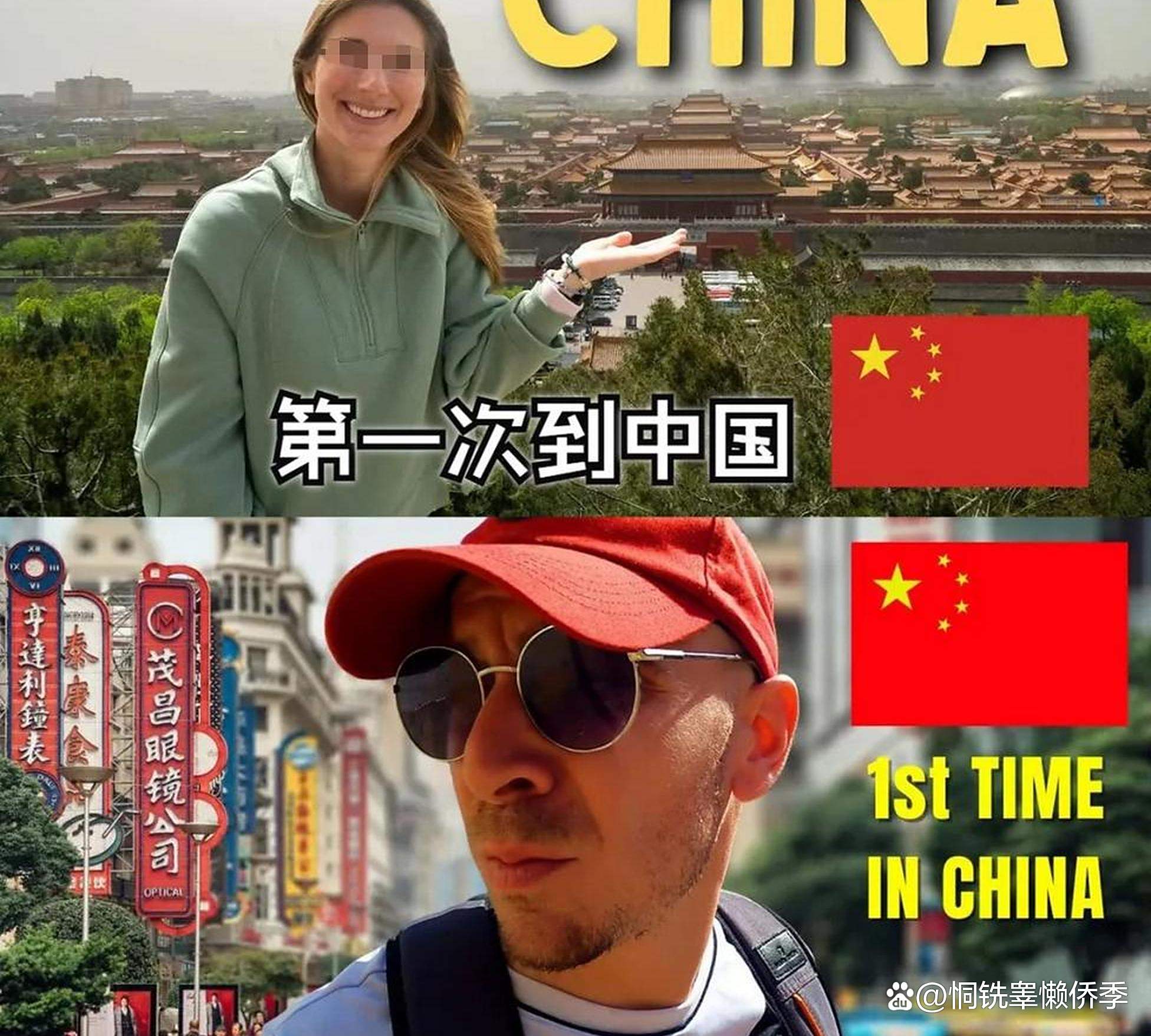 开云体育在线-哈萨克斯坦女足球员疲劳批评，质疑疫情备战政策