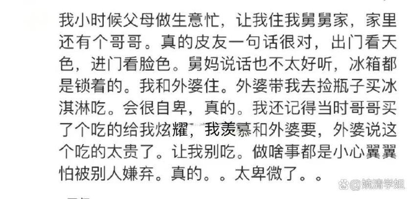 进攻层出不穷，守门员忙不过来