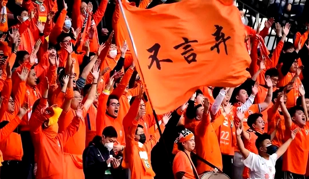 开云体育官方网站-山东鲁能客场大胜，状况正佳向前迈进的简单介绍