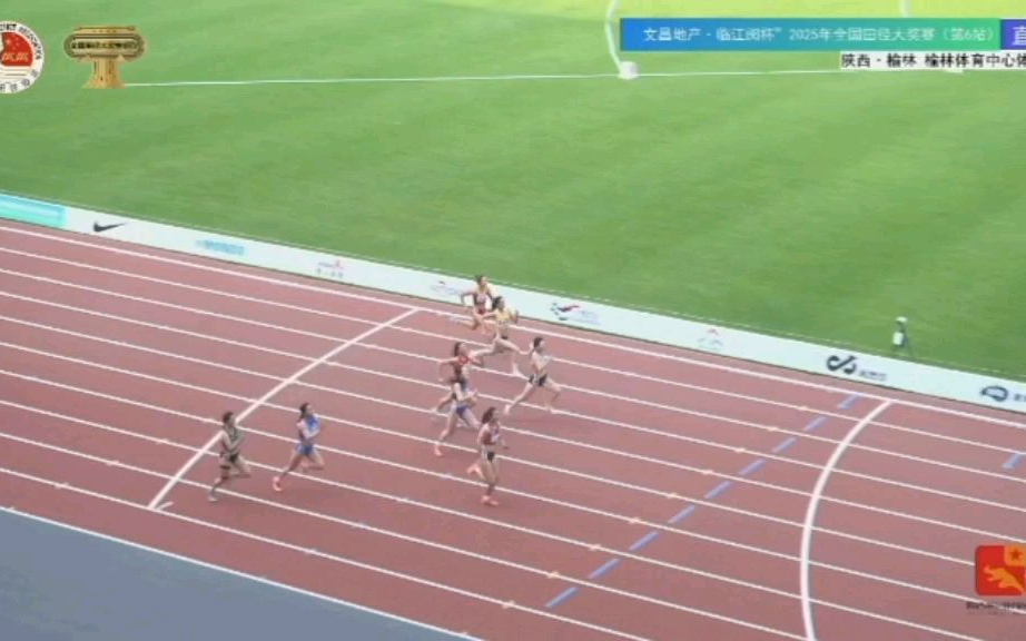 开云体育下载-田径女子米决赛：惠颖斩获金牌