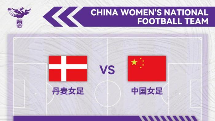 开云体育APP下载-拼力抢分，场上你追我赶争夺领先