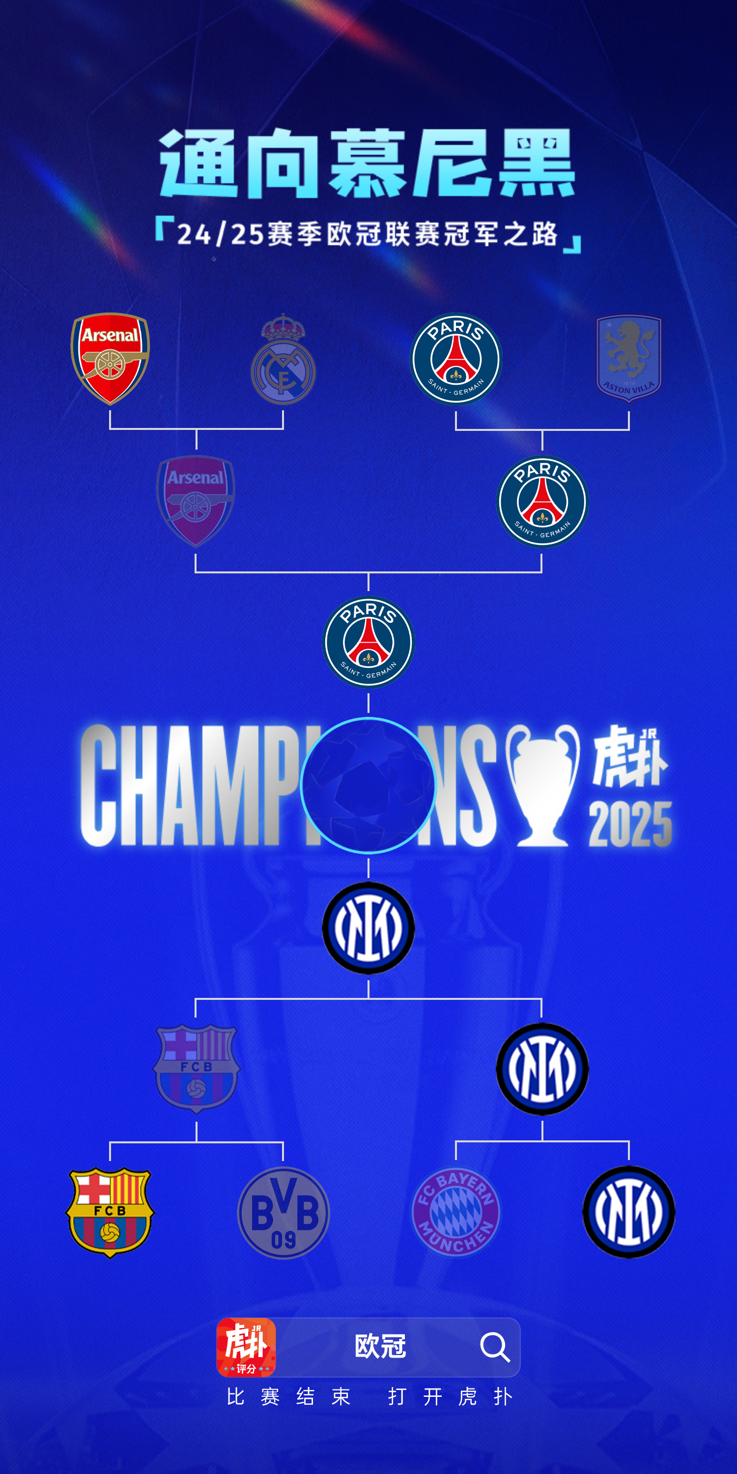 开云体育在线-欧预赛比赛关键一战生死瞬间定夺胜负的简单介绍