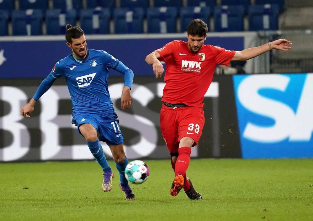 开云体育入口-沙尔克惊险胜出队伍新气象赛季展望曙光