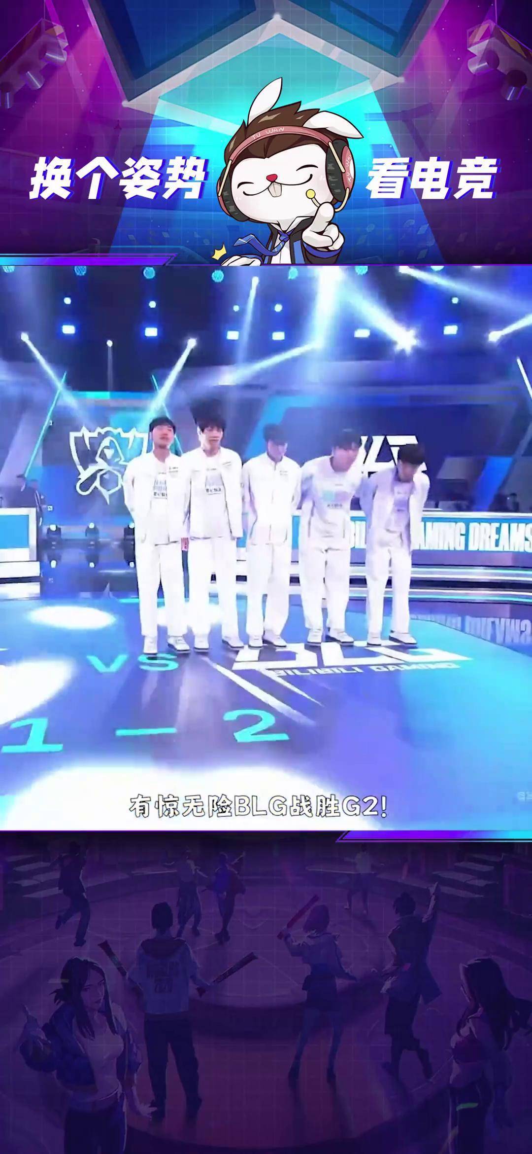 开云体育中国-SHR险胜T1，Hanssama单局斩获MVP顶尖较量四强赛，点燃全场激情的简单介绍