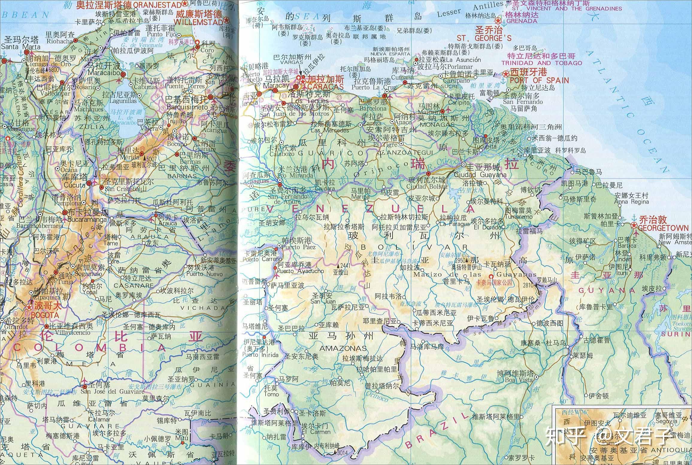 开云官网-波黑爱尔兰陷入僵局，晋级路漫漫