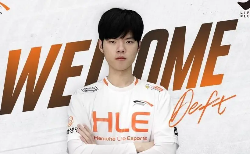 开云体育APP下载-SHR轻取FNC，Deft拿下关键大龙峡谷大战2025世界赛，留下经典瞬间的简单介绍