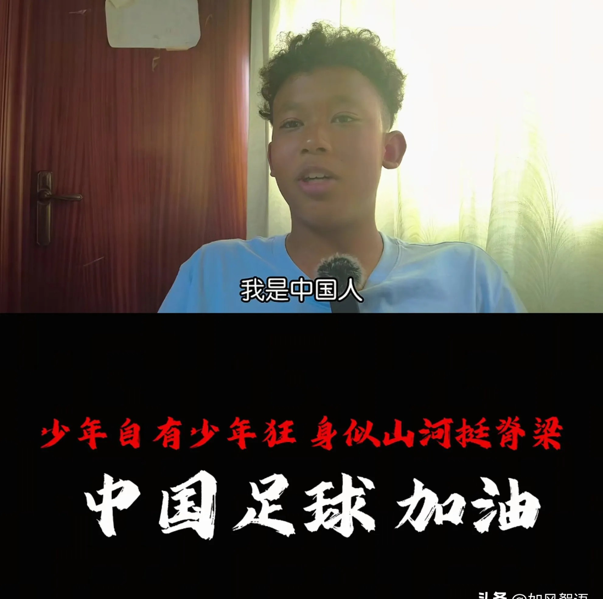 开云体育平台APP-年轻球员在比赛中表现出奋发向上的精神的简单介绍