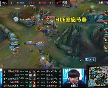 开云体育中国-HKA翻盘HLE，Bin拿下关键大龙激烈交锋入围赛，点燃全场激情的简单介绍