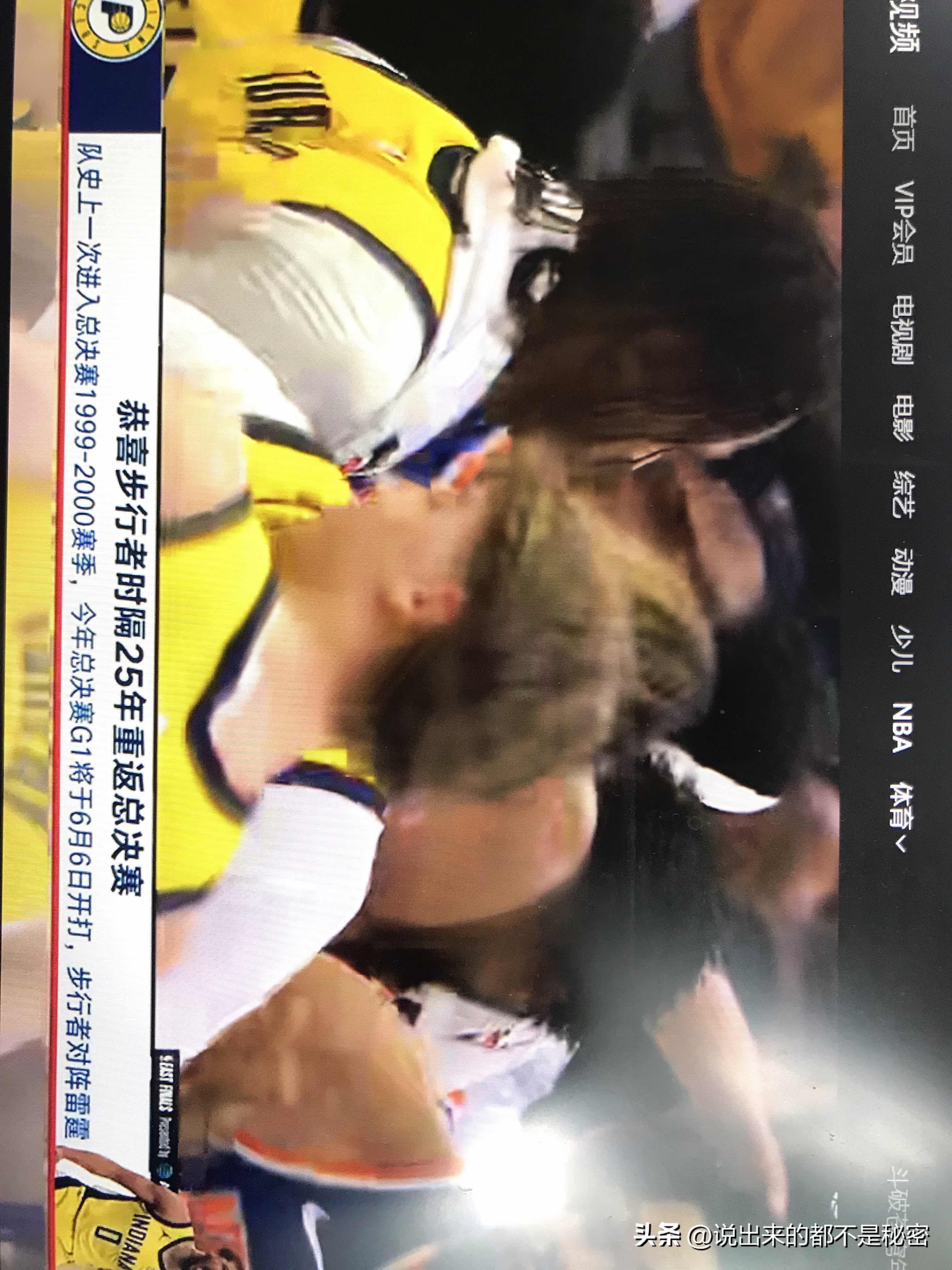 开云官网-总决赛大幕拉开，双方均为争夺冠军而战