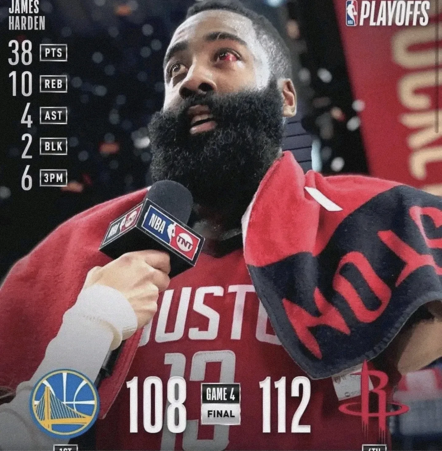 开云体育在线-火箭遭遇惨败，骑士主场取得反弹胜利