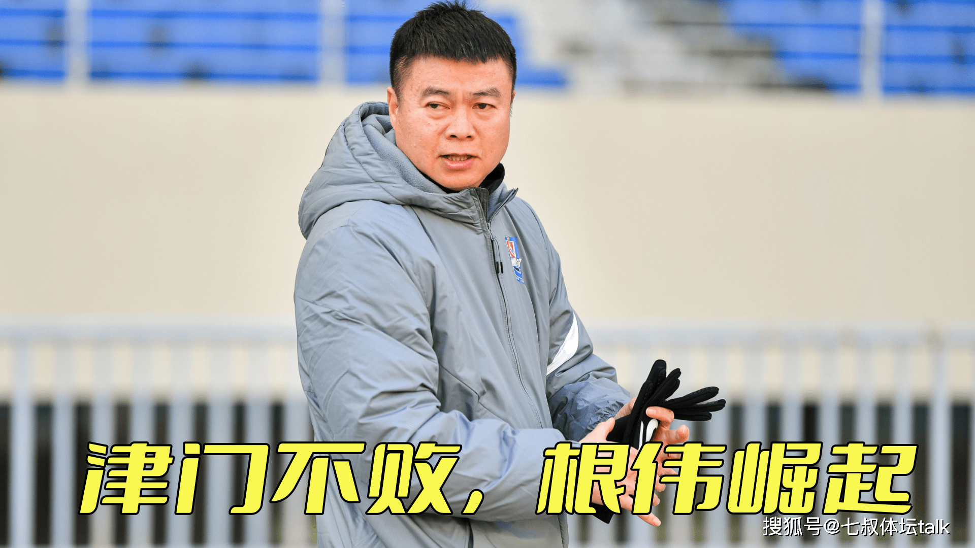 雷霆惊险胜勇士,保持不败势头 雷霆惊险胜勇士,保持不败势头