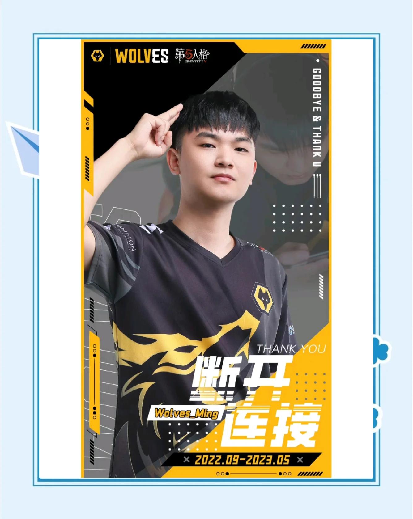 开云体育登录-狼队客场逼平谢菲联，保持不败势头