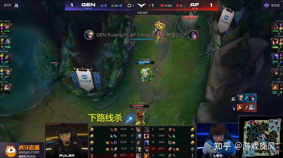 开云官网-关于FPX血洗SHR，Lehends拿下关键大龙焦点之战成都决赛之夜，技惊四座的信息