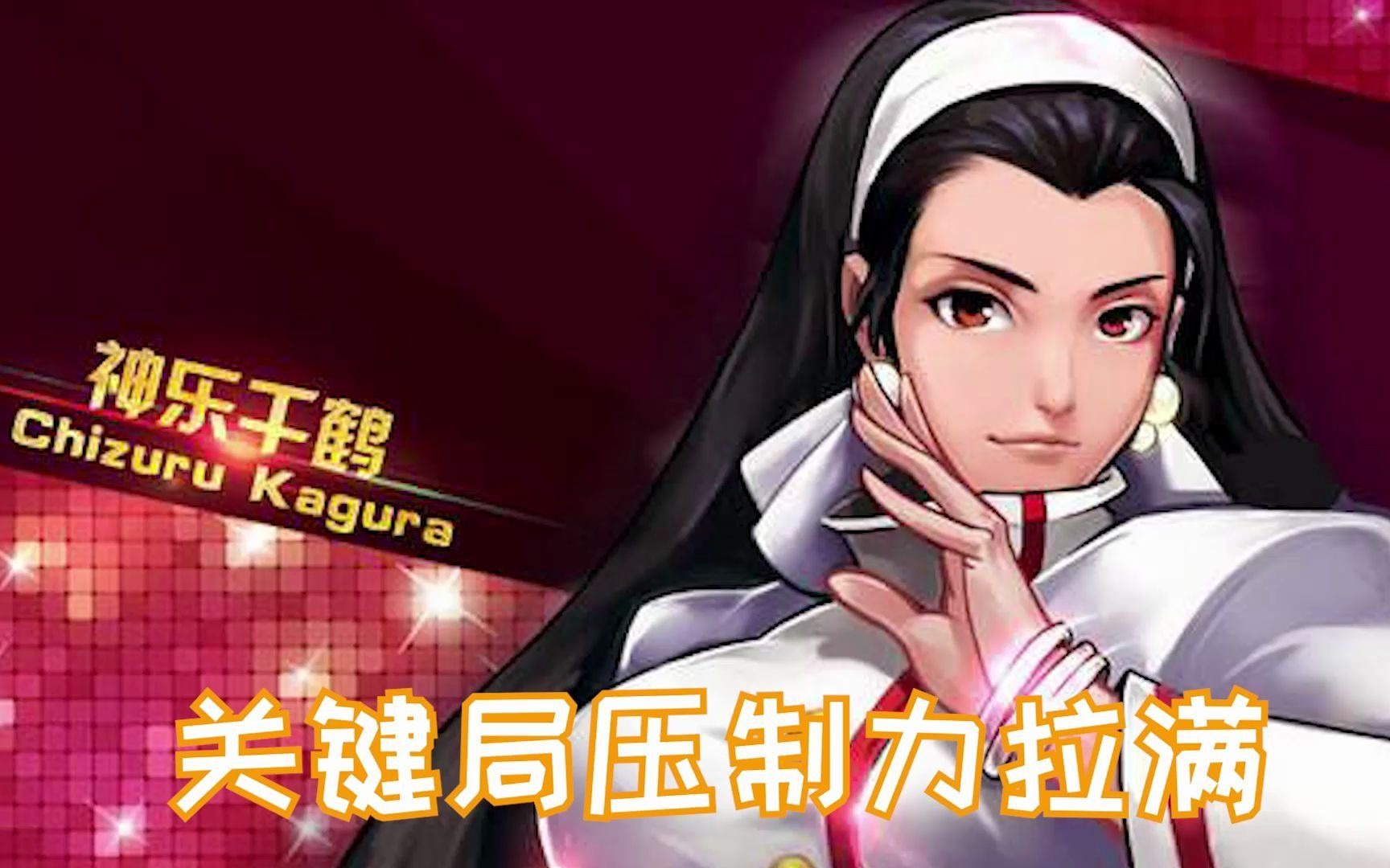 开云体育官网-兹沃勒战平乌迪内斯，双方激战无胜局