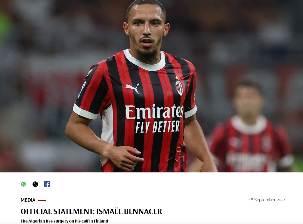 开云体育登录-AC米兰核心伤缺，球队稳定性受考验