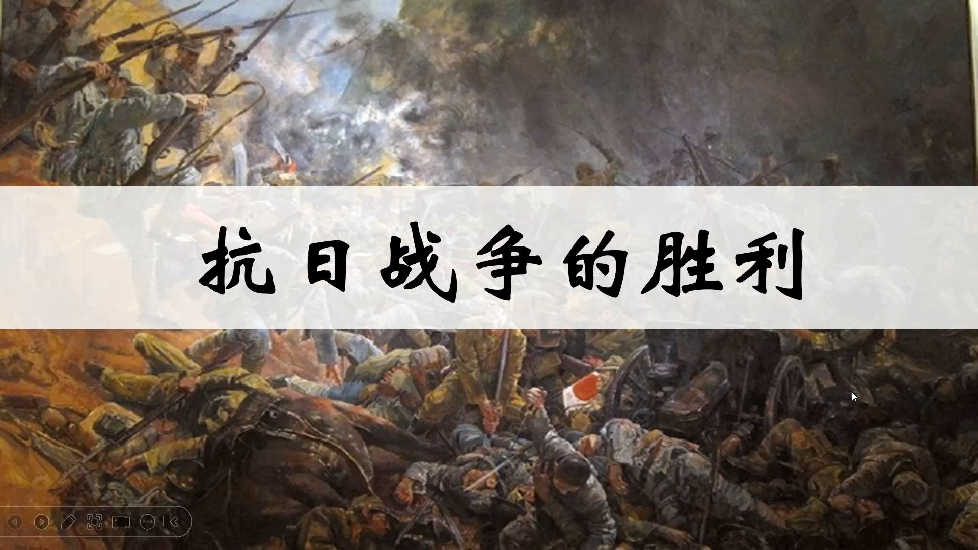 开云APP-集体作战发挥出色，赢得胜利庆祝胜利