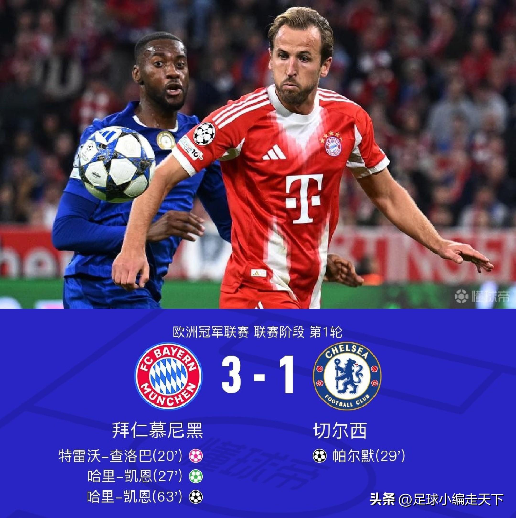 包含尼斯门将神勇表现，帮助球队守住胜利的词条