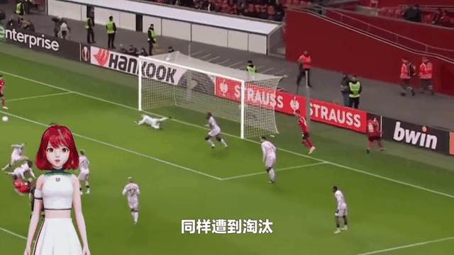 雷恩击败摩纳哥，继续保持胜利势头