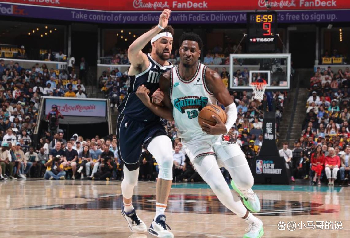 独行侠碾压青岛队,莫兰特统治全场 独行侠碾压青岛队,莫兰特统治全场