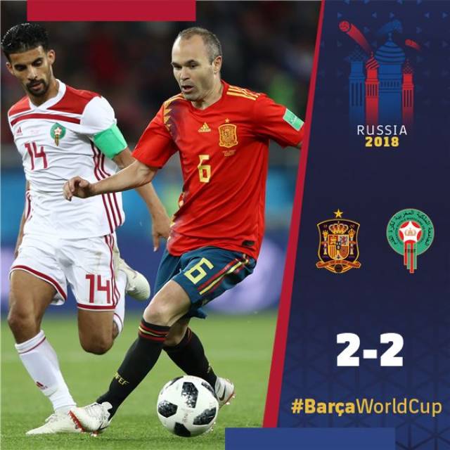 开云官网-包含波兰险胜摩洛哥，皮克关键制胜的词条